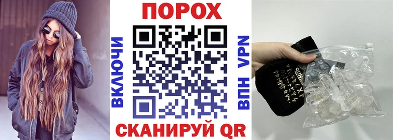 АМФЕТАМИН Premium  Зима 