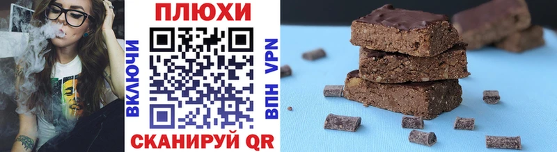 дарк нет телеграм  Зима  Гашиш хэш 