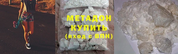 а пвп мука Арсеньев