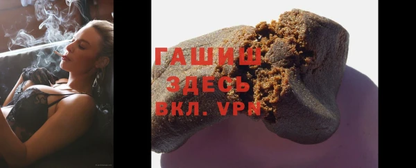 прущий лед Пересвет