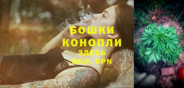 трава Пестово