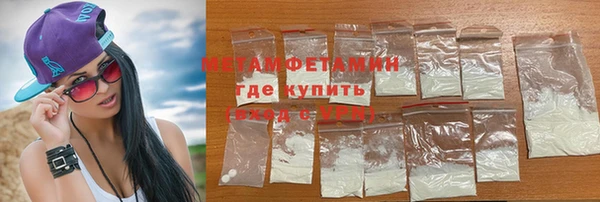 а пвп мука Арсеньев