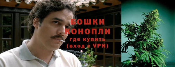 а пвп мука Арсеньев
