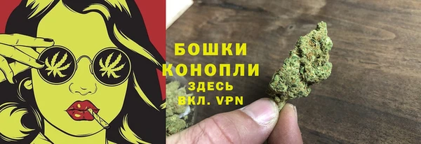 а пвп мука Арсеньев